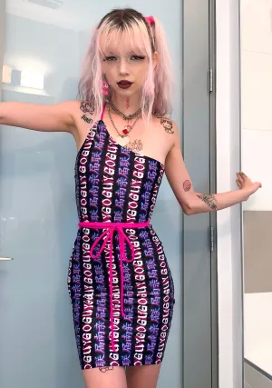 Delusion Mini Dress