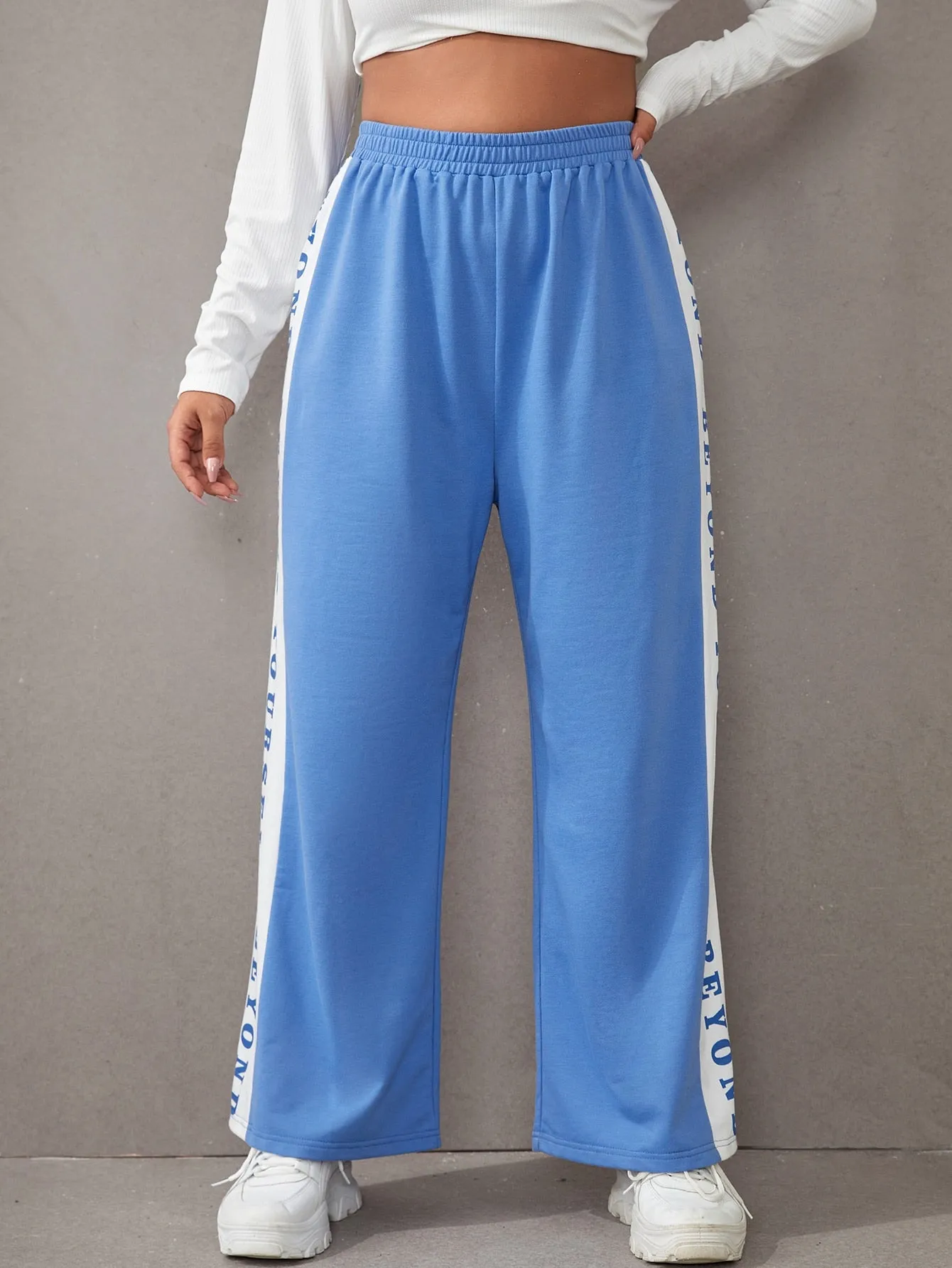 Letter Side Stripe Natural Long Plus Size Sweatpants
