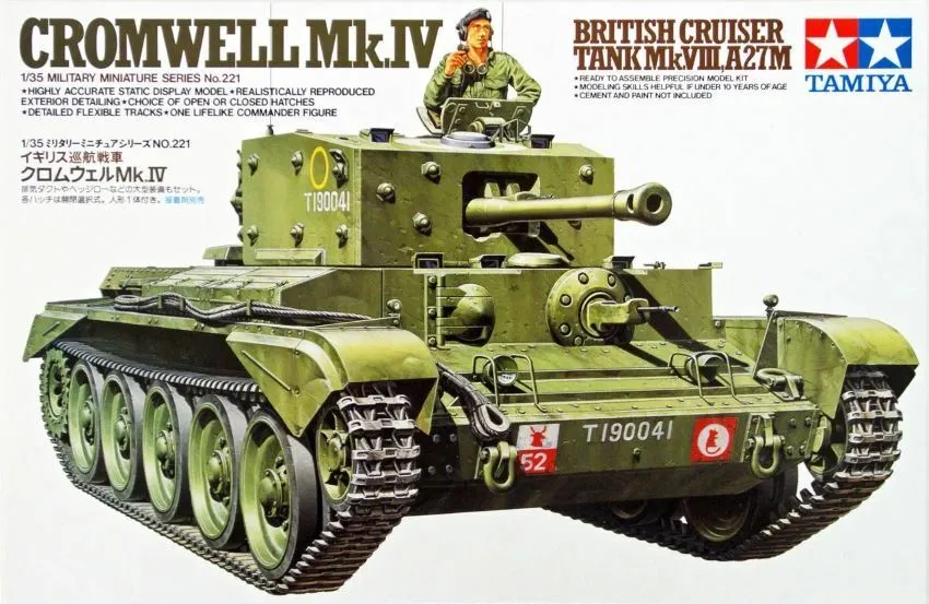 Tamiya 1/35 Cromwell Mk.IV